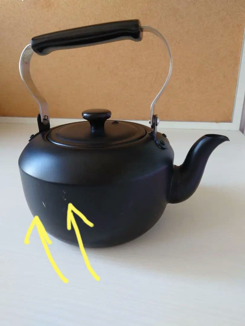 ◆最終値下げ  peak【ラウンドケトル1.5】0.7とお間違いないよう