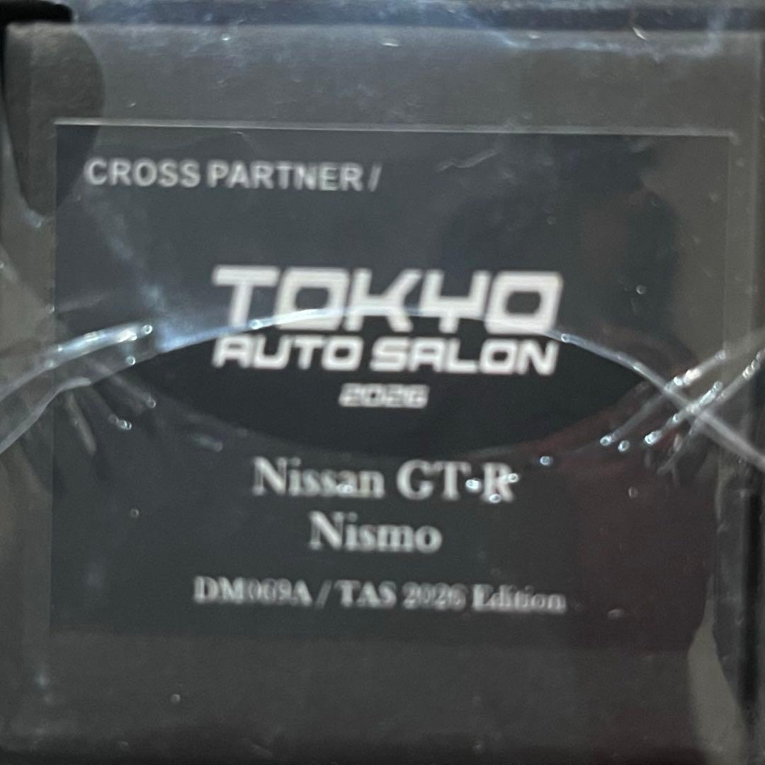 オートサロン2026 99台限定 D model GT-R R35 Nismo