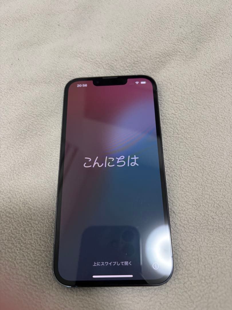 Apple iPhone 13 Pro 256GB シエラブルー SIMフリー
