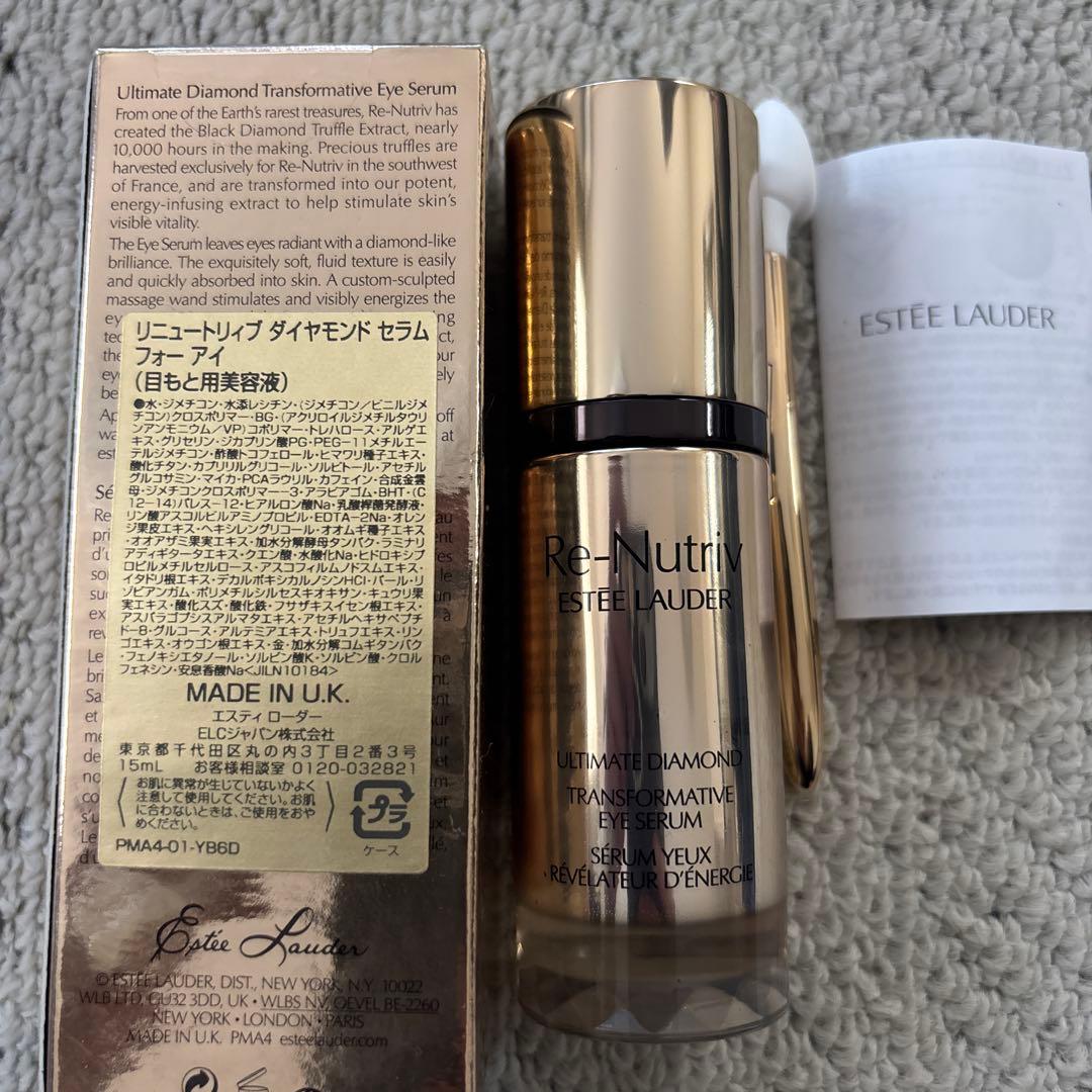 ESTEE LAUDER Re-Nutriv アイセラム 15ml