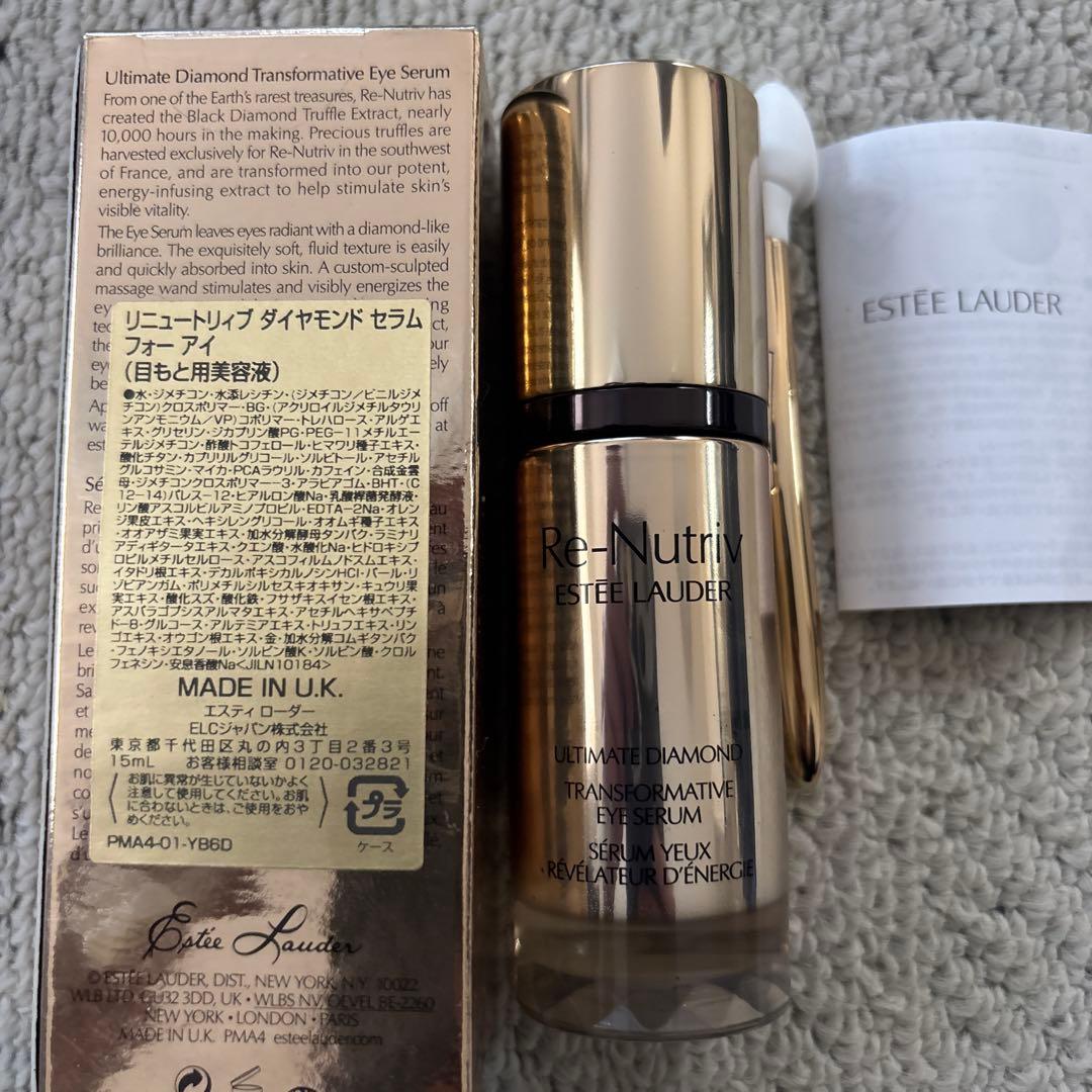 ESTEE LAUDER Re-Nutriv アイセラム 15ml