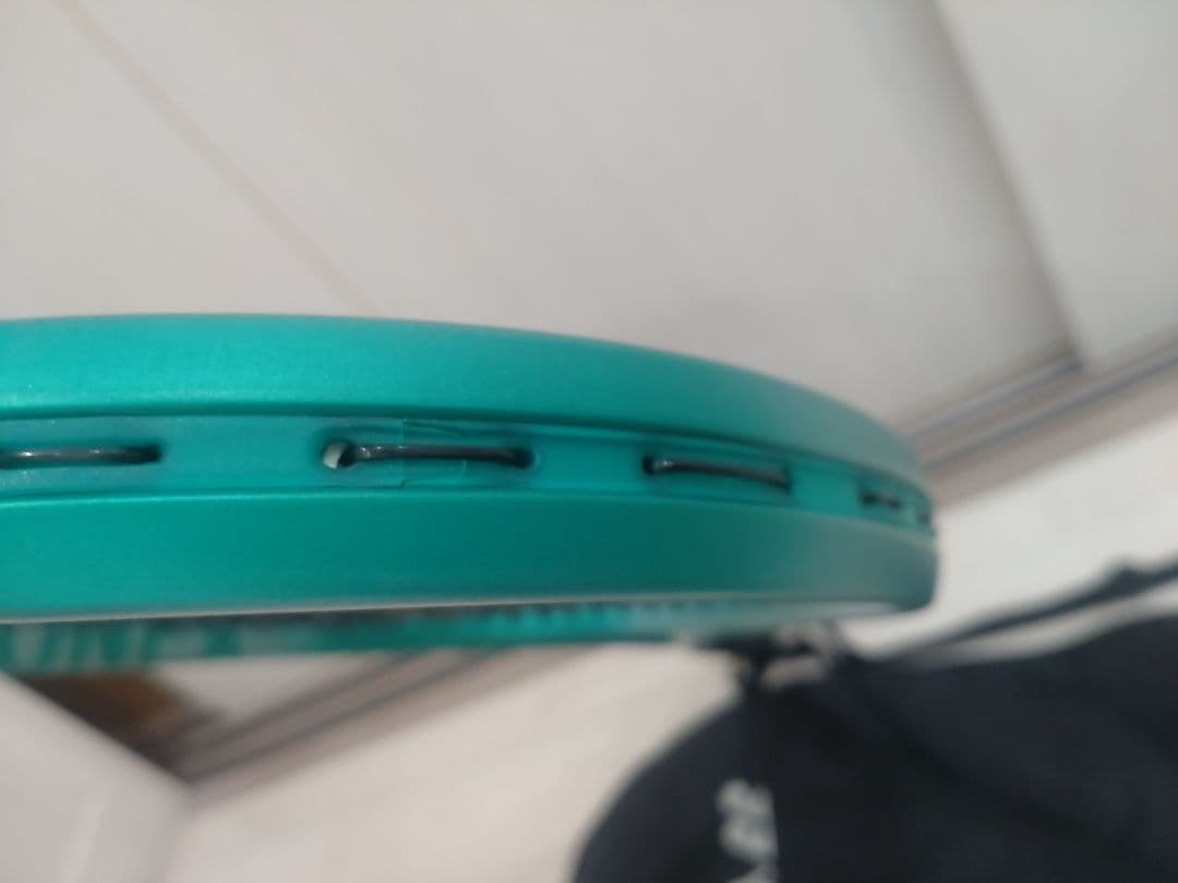 YONEX ヨネックス ソフトテニス ラケット ボルトレイジ 7S 02VR