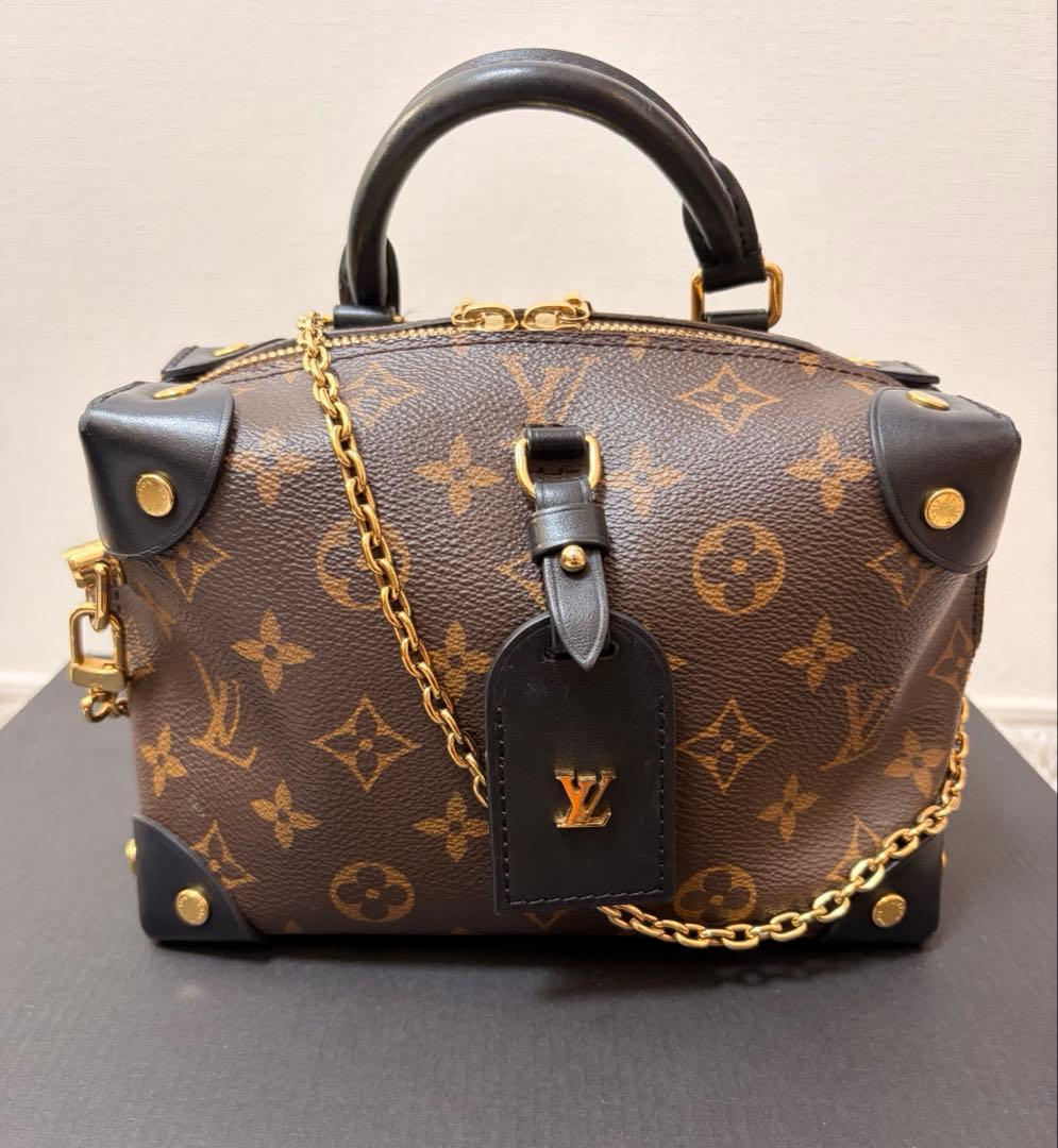 ルイ ヴィトン モノグラム プティットマルスープル