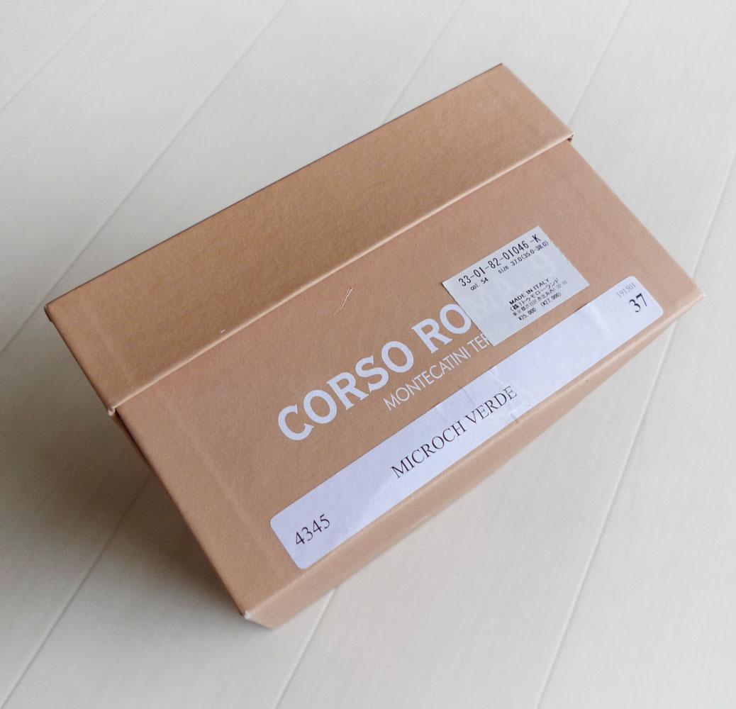 ■専用■美品「コルソローマ 9」イタリア製 トゥモローランド フラットシューズ