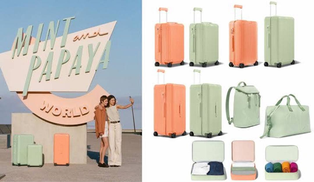 RIMOWAリモワ エッセンシャル チェックインL ミントグリーン スーツケース