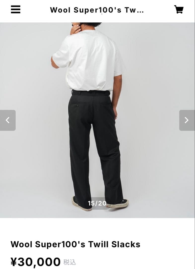 パンツ T51 OVY Wool Super100's Twill Slacks