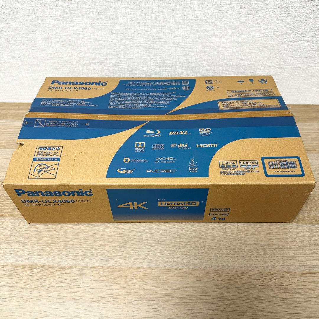 新品✨ Panasonic DMR-UCX4060 ブルーレイレコーダー