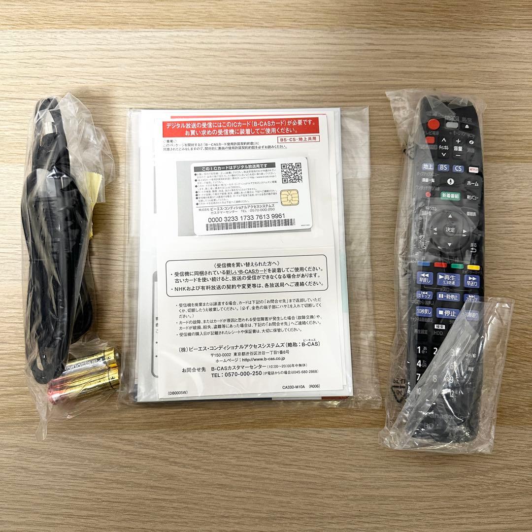 新品✨ Panasonic DMR-UCX4060 ブルーレイレコーダー