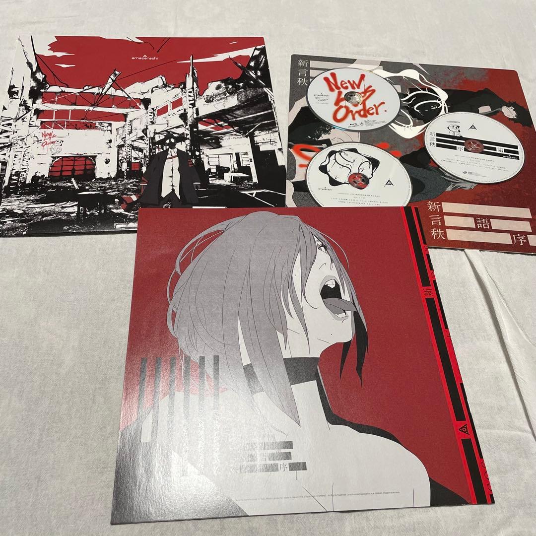 amazarashi LIVE 新言語秩序(完全生産限定盤) Blu-ray