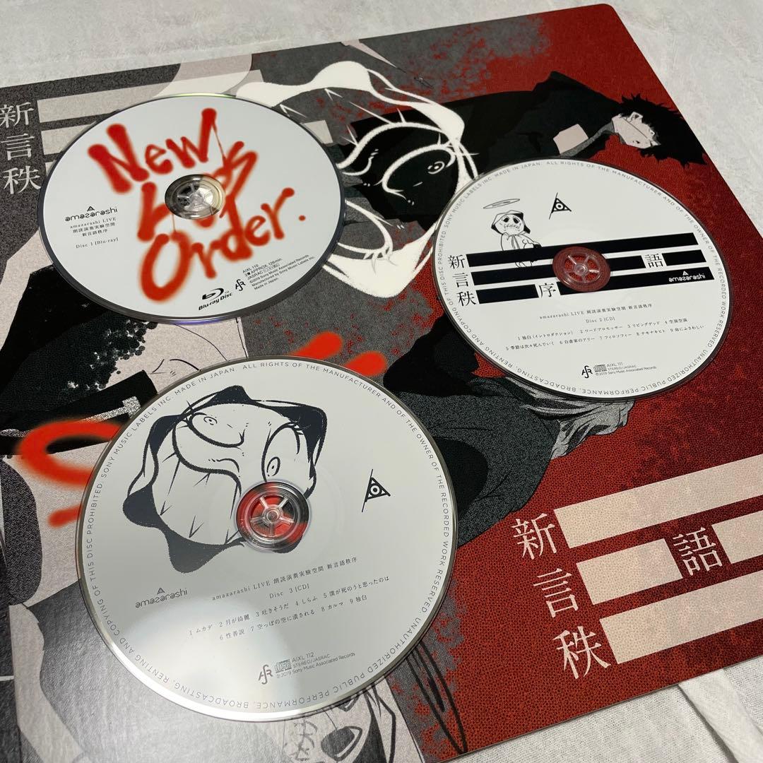amazarashi LIVE 新言語秩序(完全生産限定盤) Blu-ray