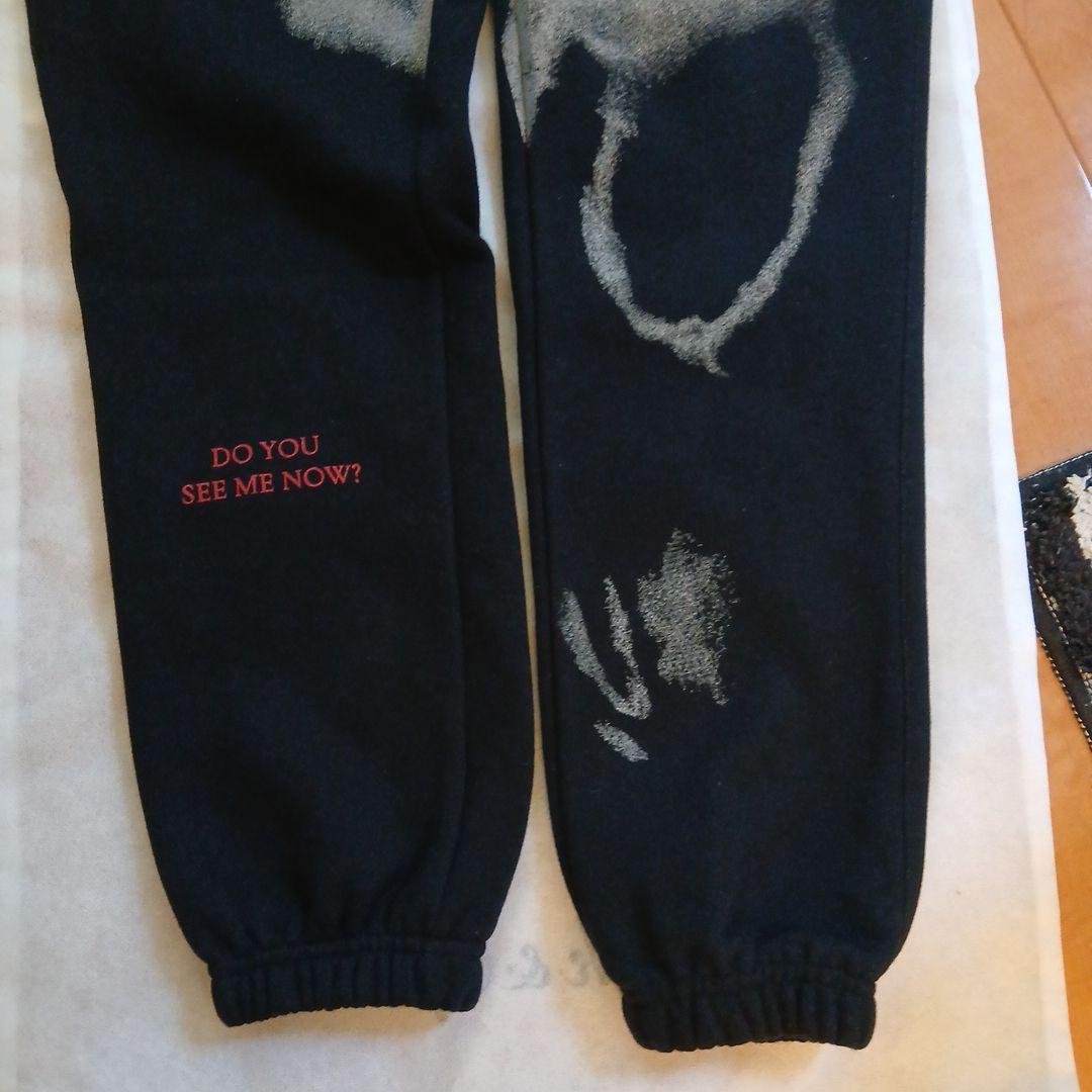 Sサイズ　LADY GAGA MAYHEMBallグッズ　スウェットパンツ