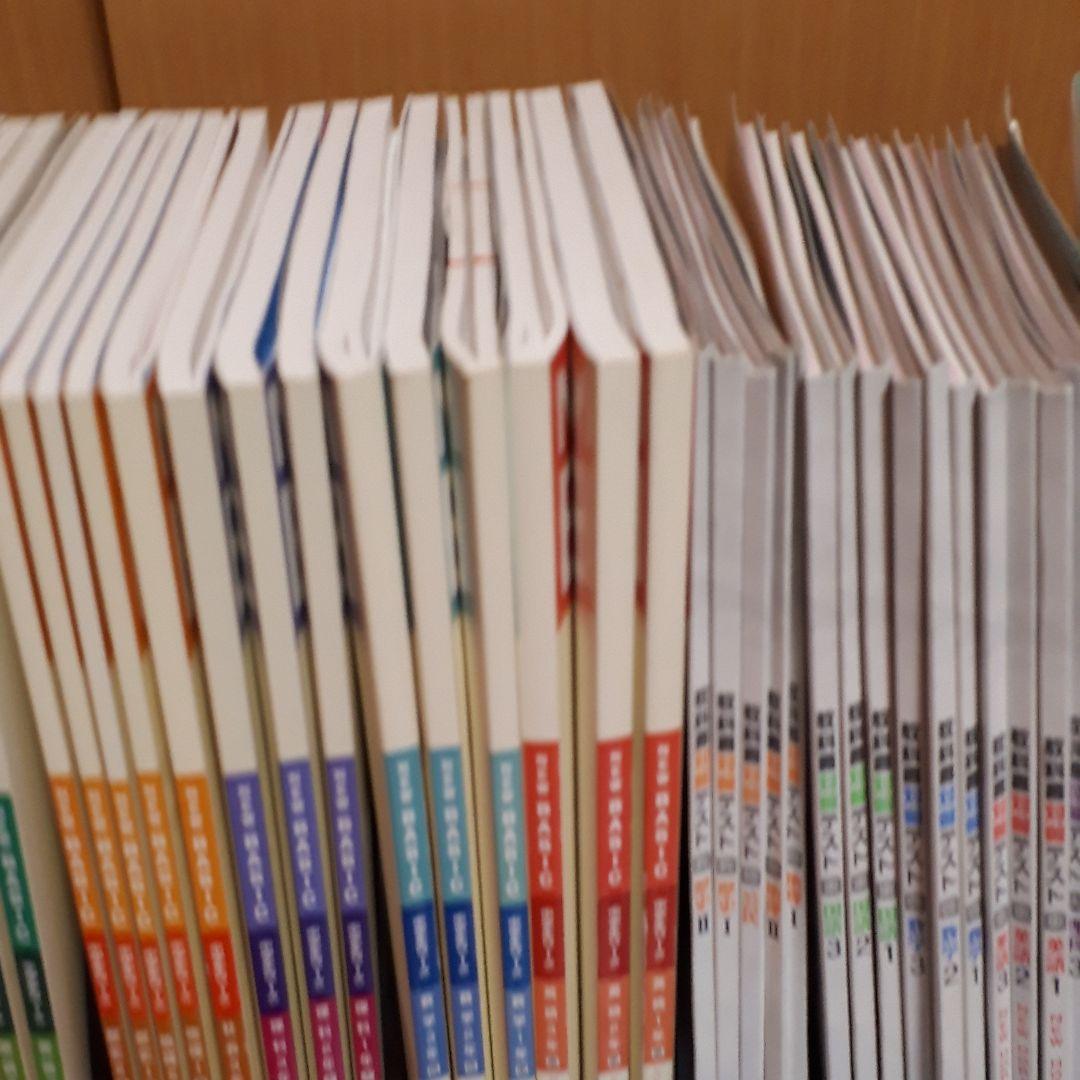 値下げNEWベーシック中学生ワーク　教科書対策テスト　セット売り