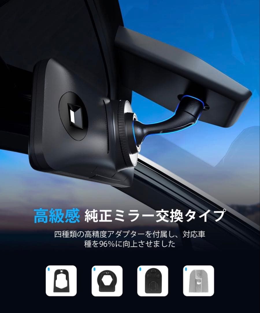 AUTO-VOX バックカメラ付きミラーモニター T10-JP 新品未開封