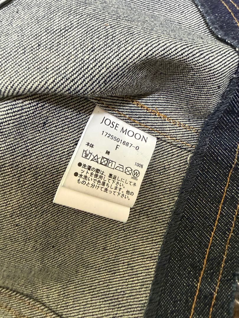 JOSEMOON ジョゼムーンCROP DENIM JACKET セットアップ