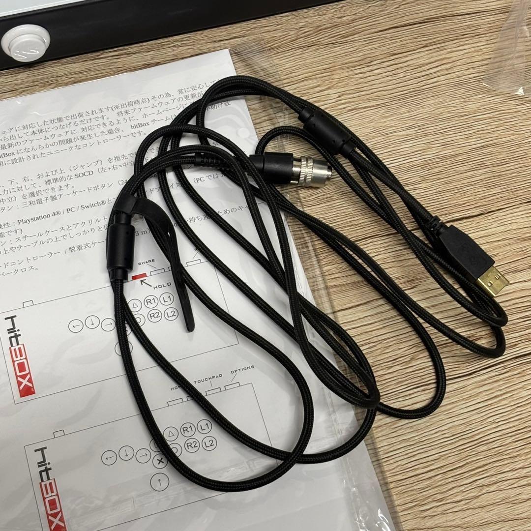 HITBOX ヒットボックス レバーレスコントローラー 外箱付き