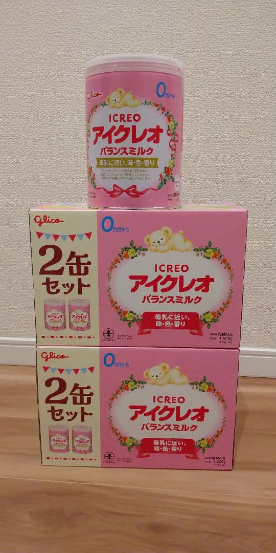 アイクレオ　バランスミルク　800g✕5缶