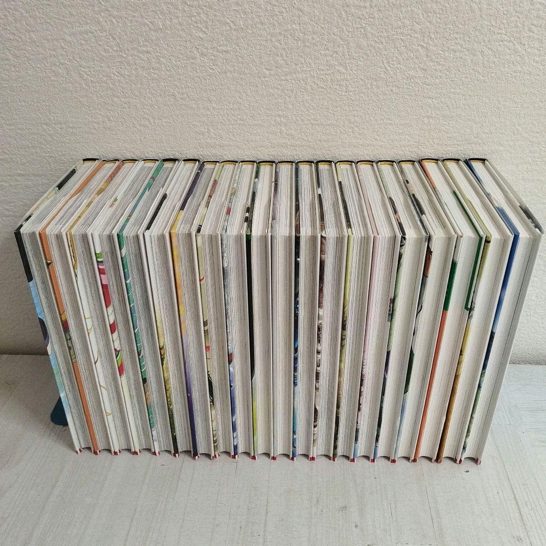 日本の歴史 全20巻セット　集英社