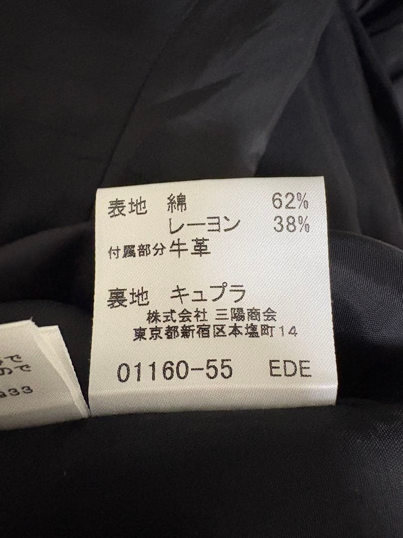 バーバリーロンドン　ロングワンピース　大きいサイズ　ブラック　15