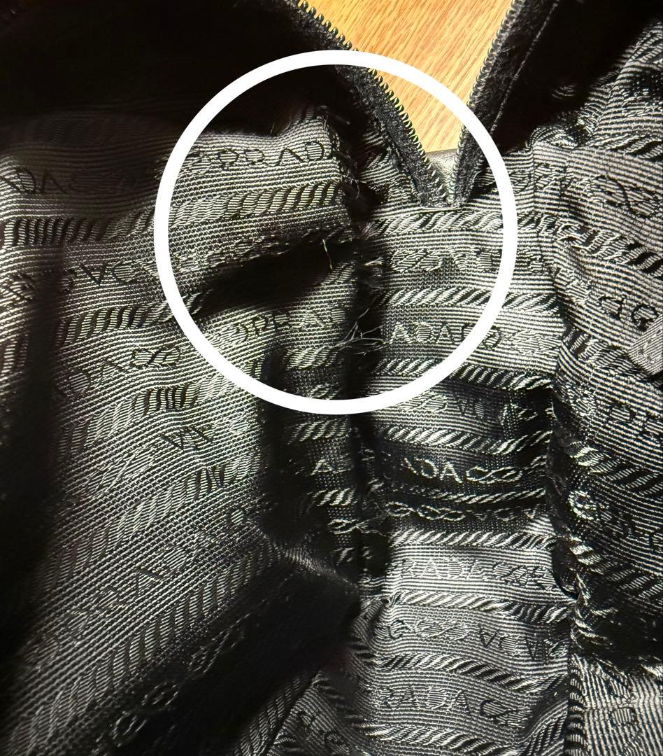 PRADA プラダ　ショルダーバッグ　ミニバッグ　カメラバッグ　ナイロン