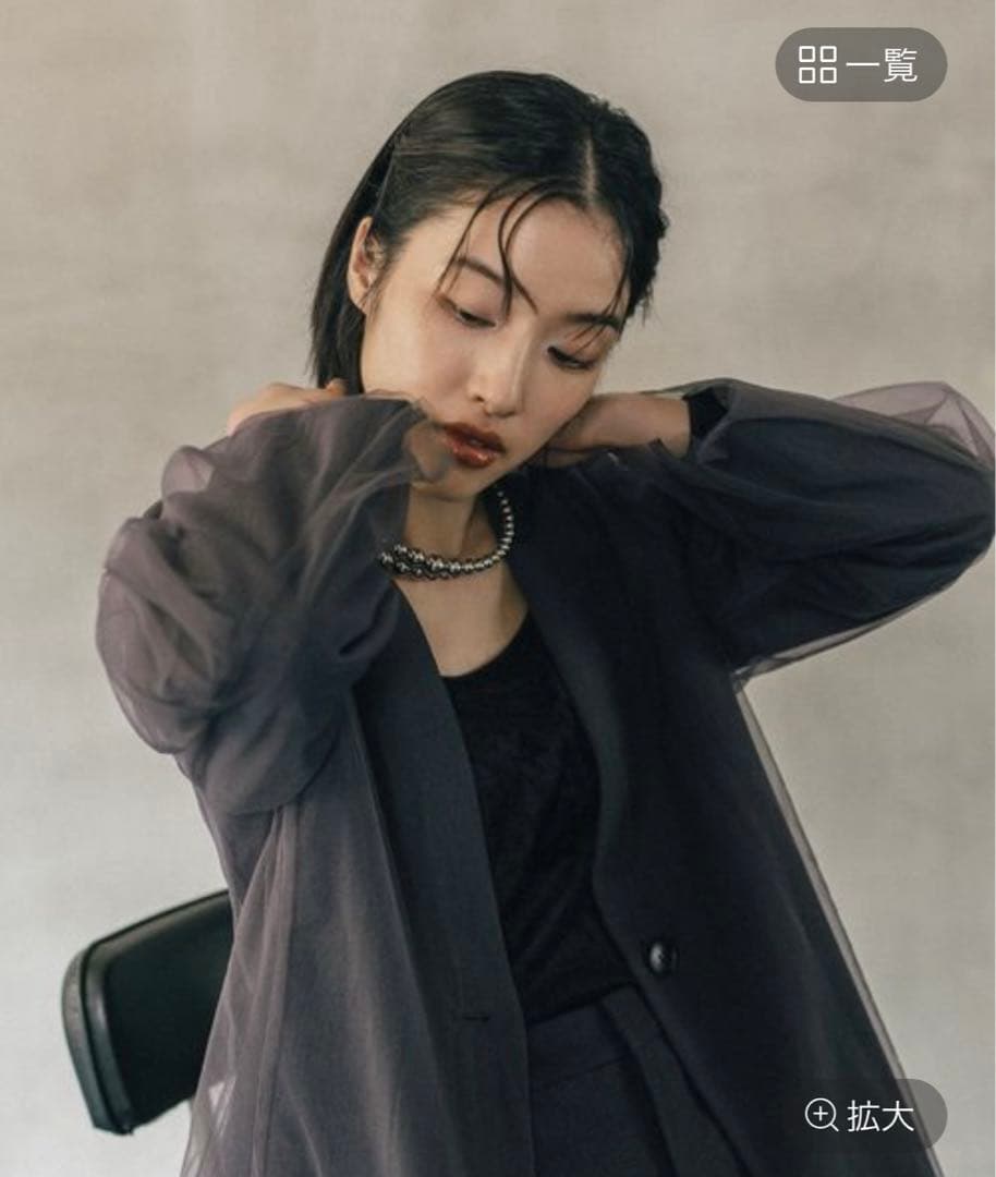 【値下げ】LEPSIM チュールノーカラージャケット タグ付き新品未使用品