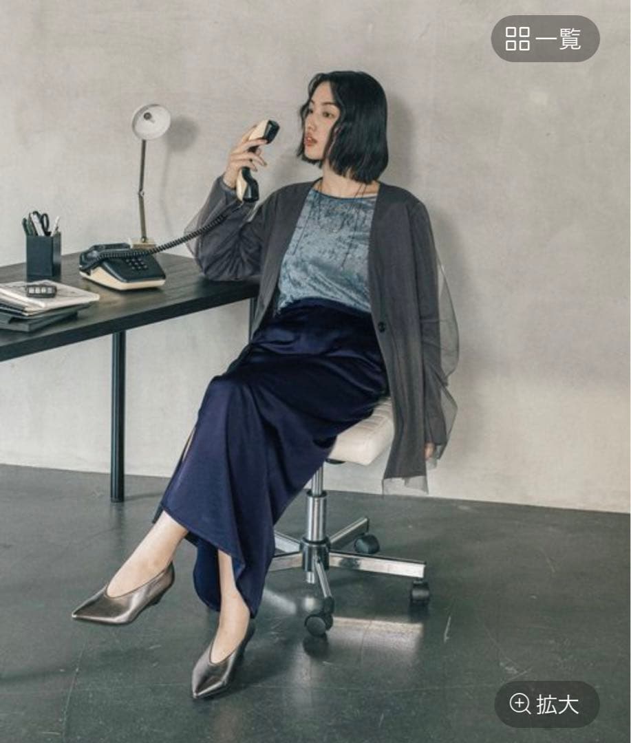 【値下げ】LEPSIM チュールノーカラージャケット タグ付き新品未使用品