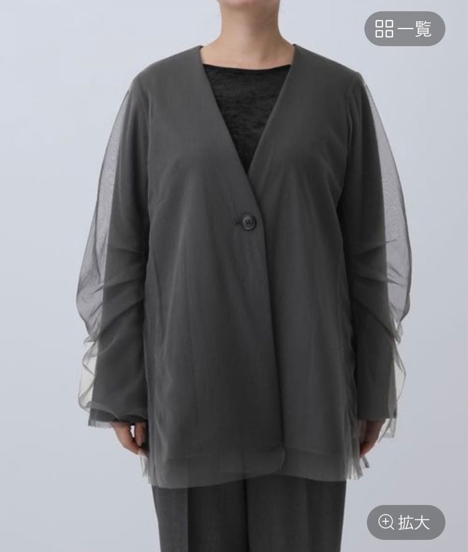 【値下げ】LEPSIM チュールノーカラージャケット タグ付き新品未使用品