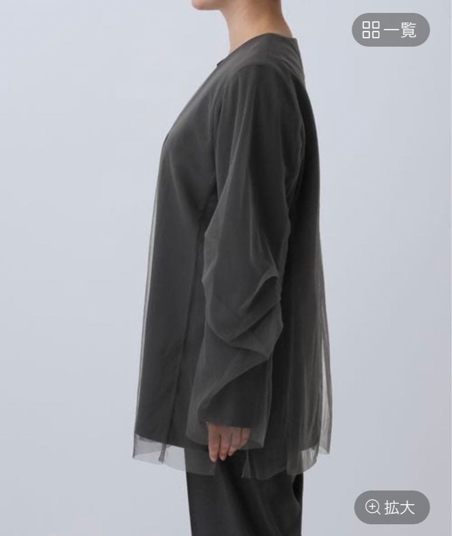 【値下げ】LEPSIM チュールノーカラージャケット タグ付き新品未使用品