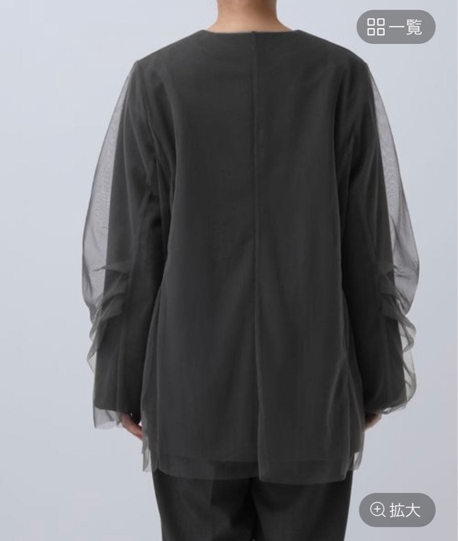 【値下げ】LEPSIM チュールノーカラージャケット タグ付き新品未使用品