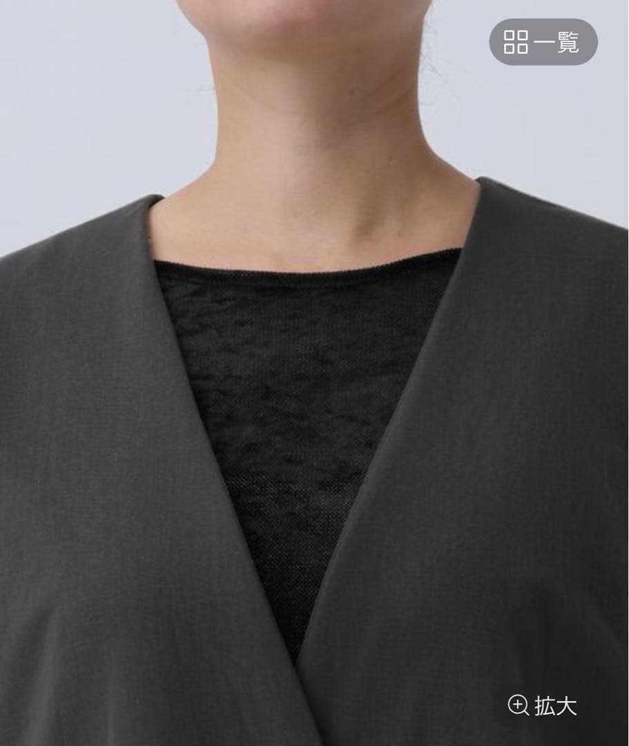 【値下げ】LEPSIM チュールノーカラージャケット タグ付き新品未使用品