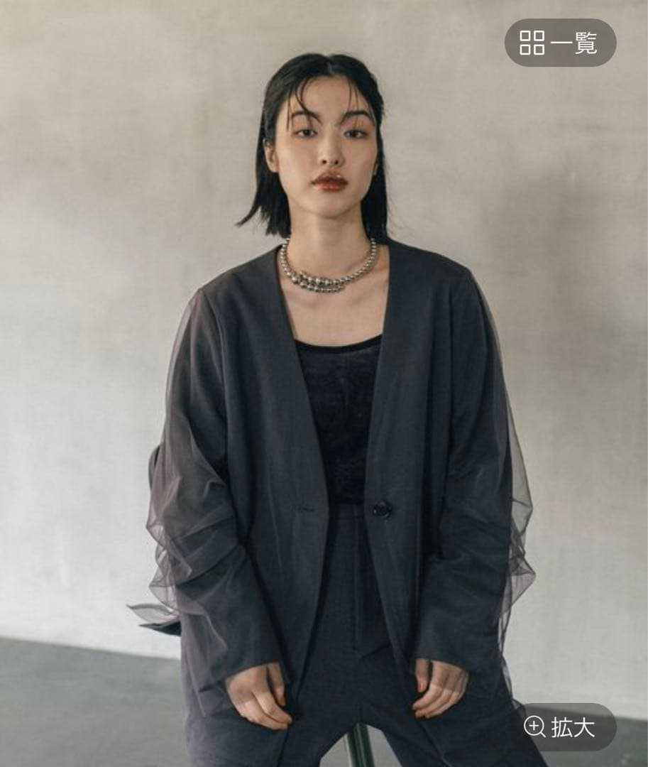 【値下げ】LEPSIM チュールノーカラージャケット タグ付き新品未使用品