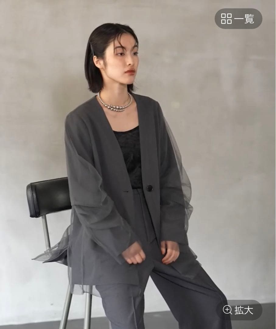 【値下げ】LEPSIM チュールノーカラージャケット タグ付き新品未使用品