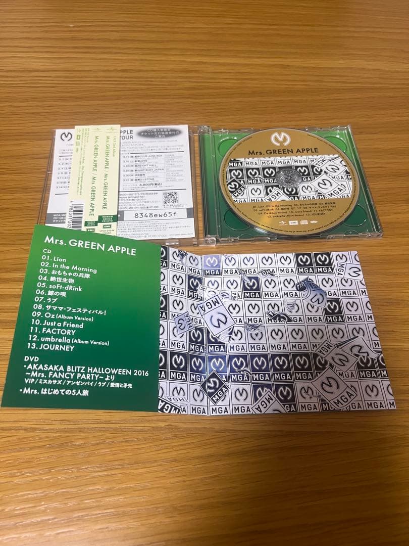 【初回限定盤】ミセスグリーンアップル 「Mrs. GREEN APPLE」