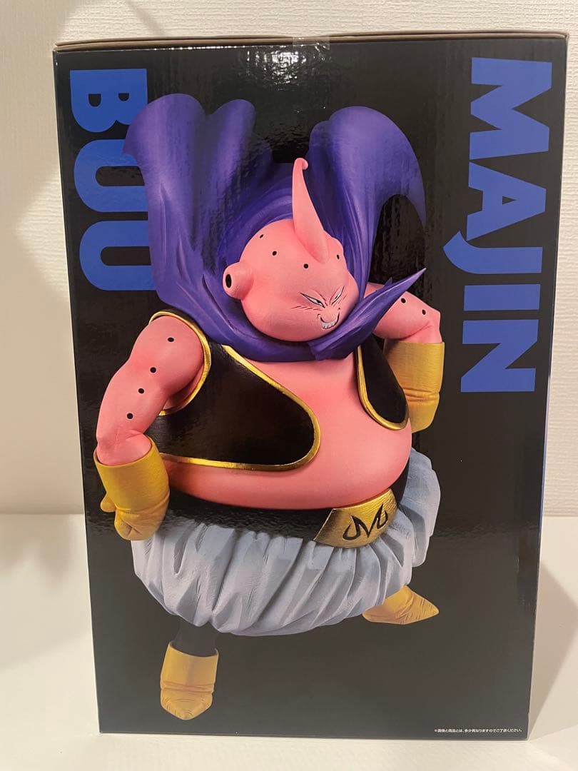 ドラゴンボール 一番くじ ラストワン賞　魔神ブウMASTERLISE おまけ付き