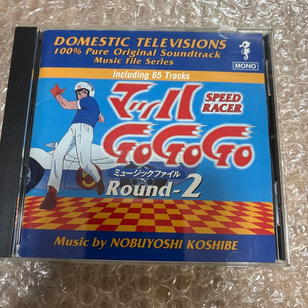 マッハGoGoGoブルーレイ〈　マッハ Go Go Go ミュージックファイル