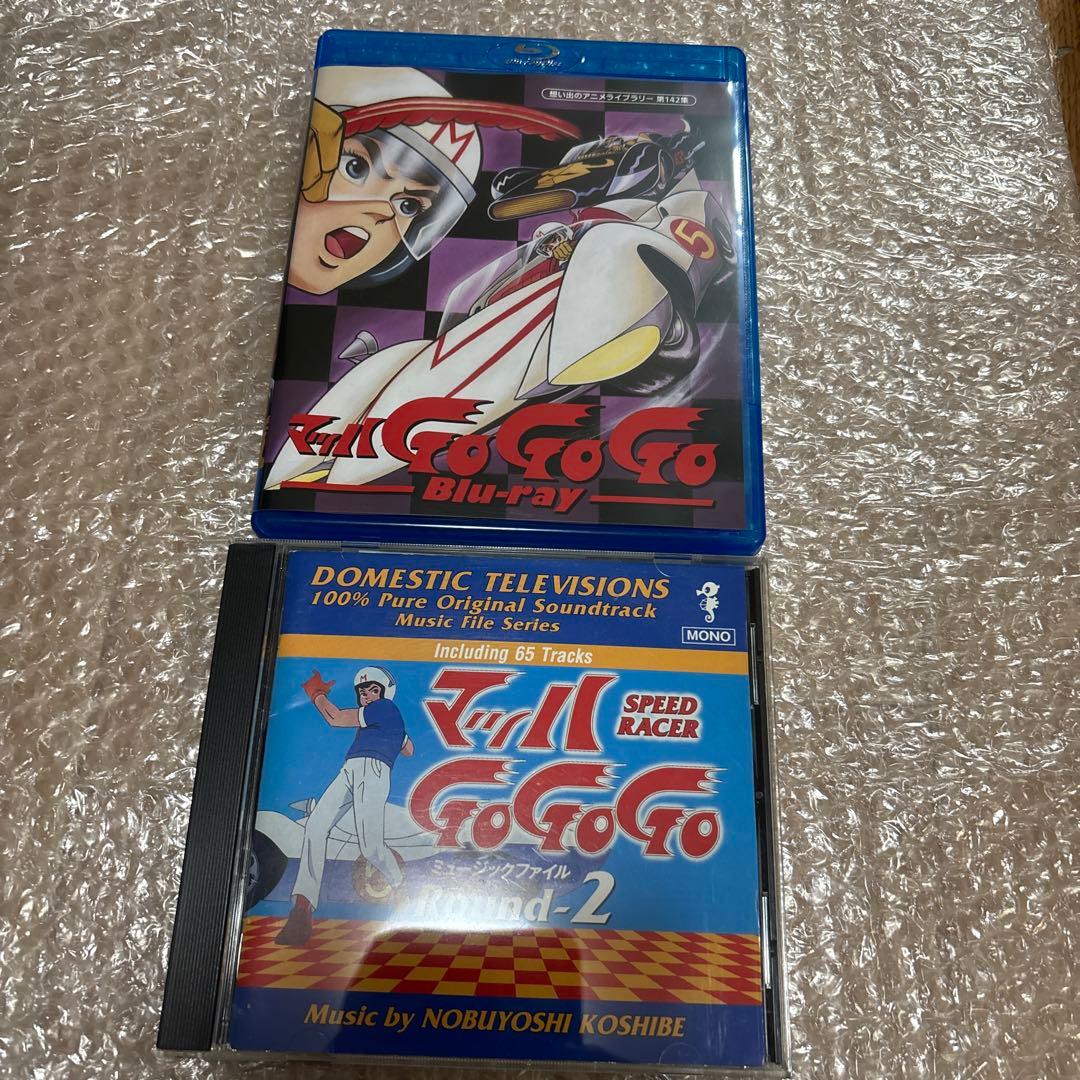 マッハGoGoGoブルーレイ〈　マッハ Go Go Go ミュージックファイル