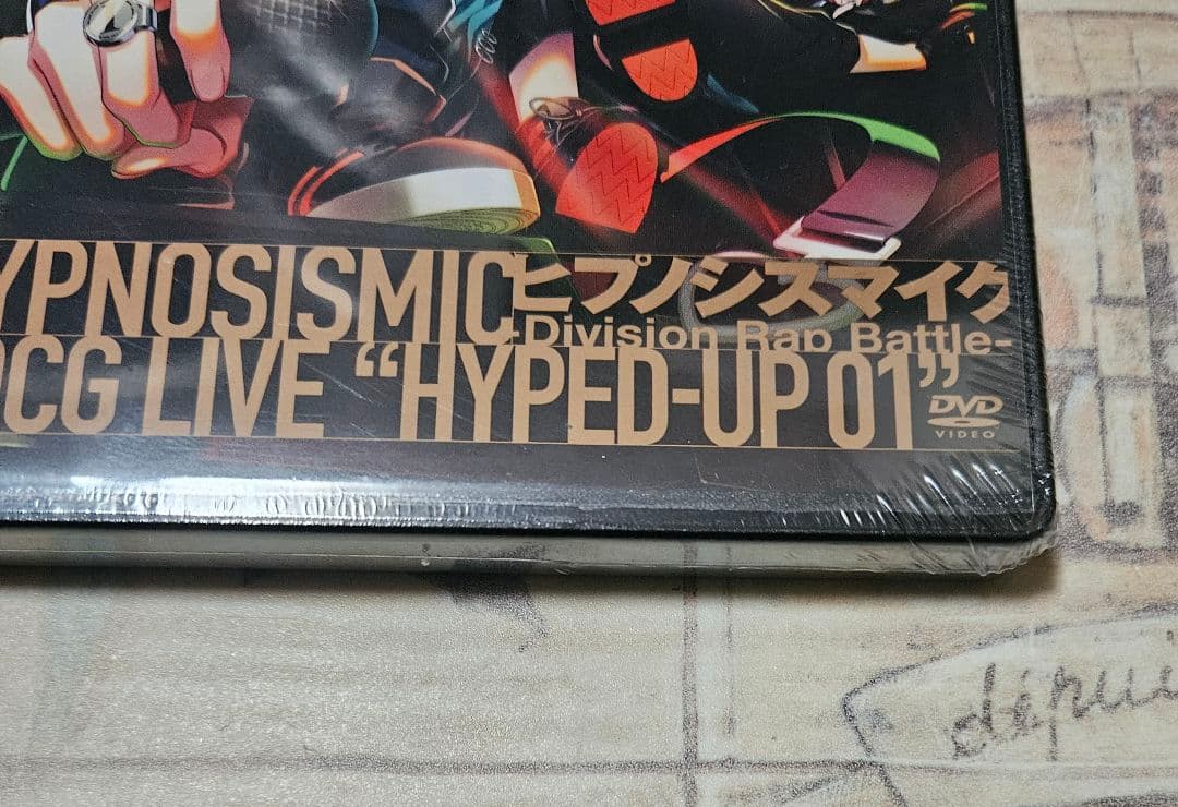ヒプノシスマイク 3DCG LIVE HYPED UP 01 DVD