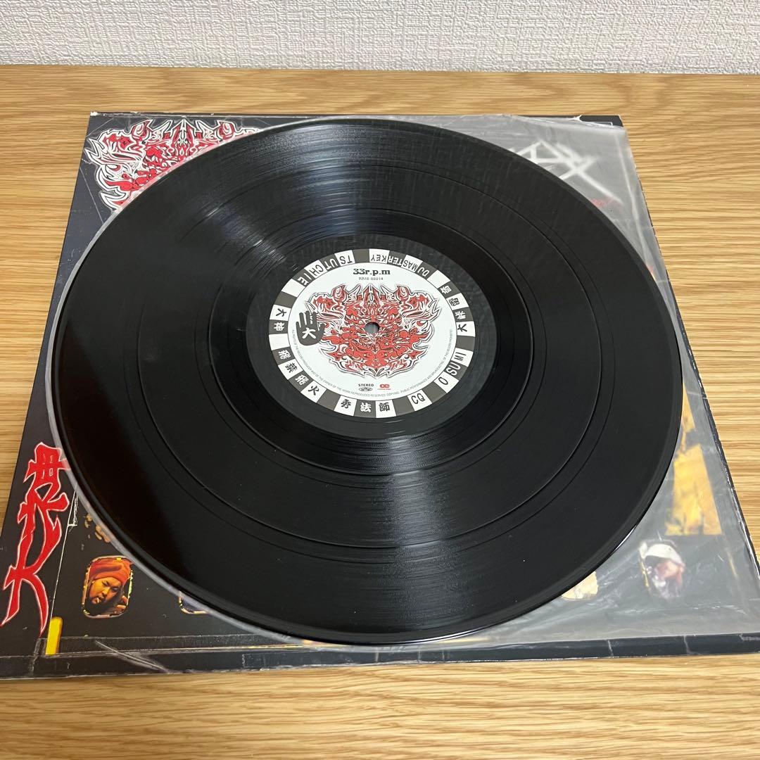 大神 大怪我 レコード