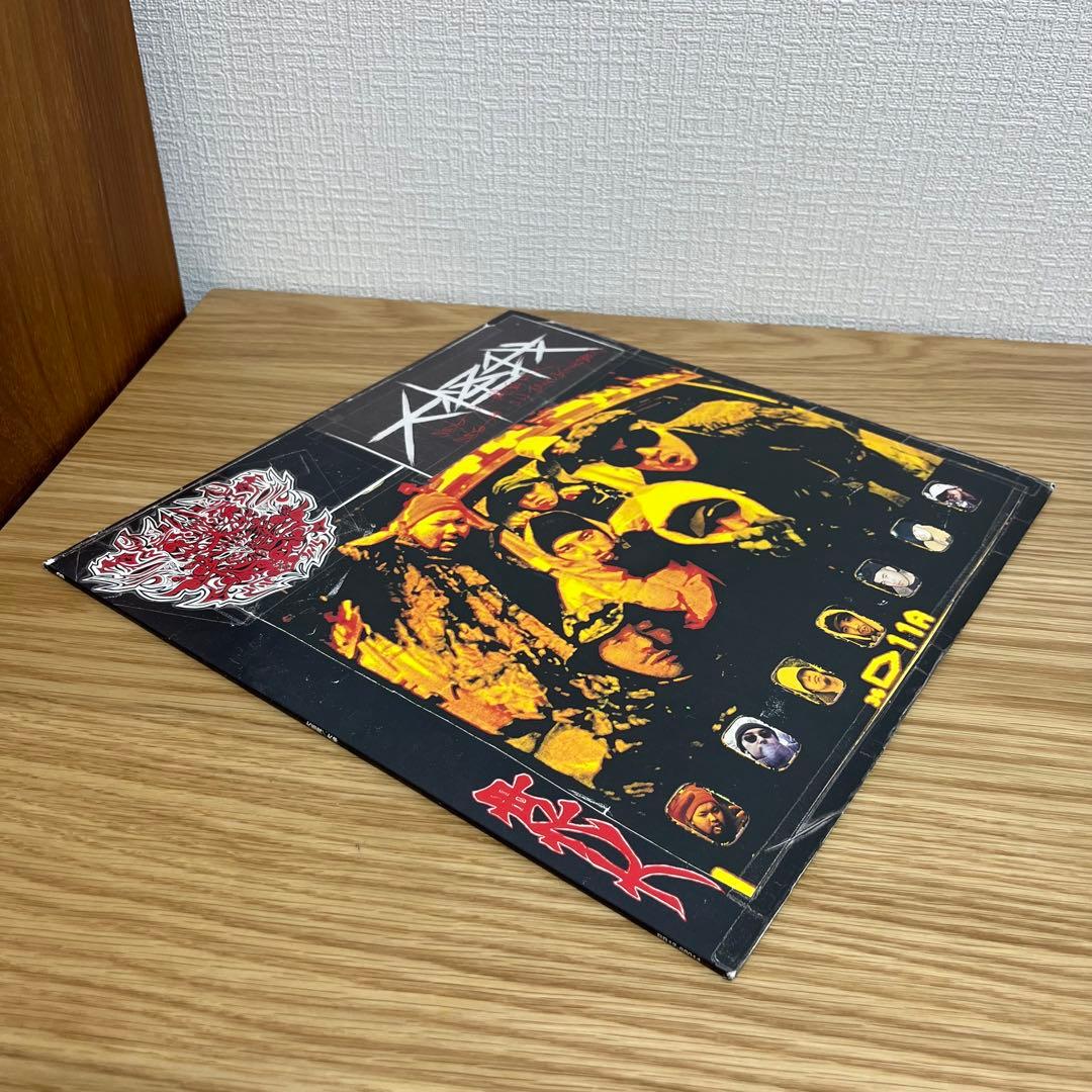 大神 大怪我 レコード