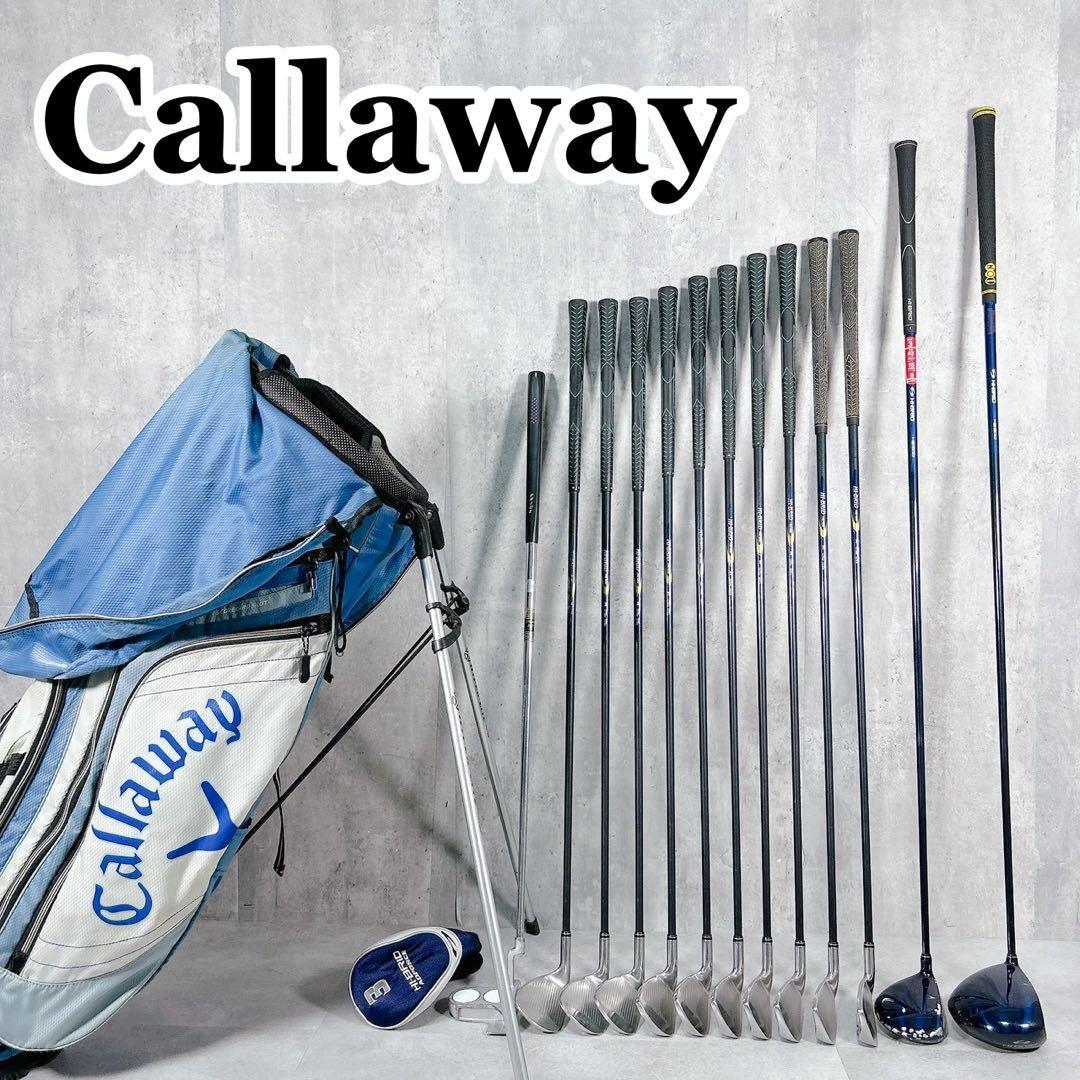 V599 キャロウェイ 他 メンズ ゴルフ クラブ フルセット 水色 白 入門