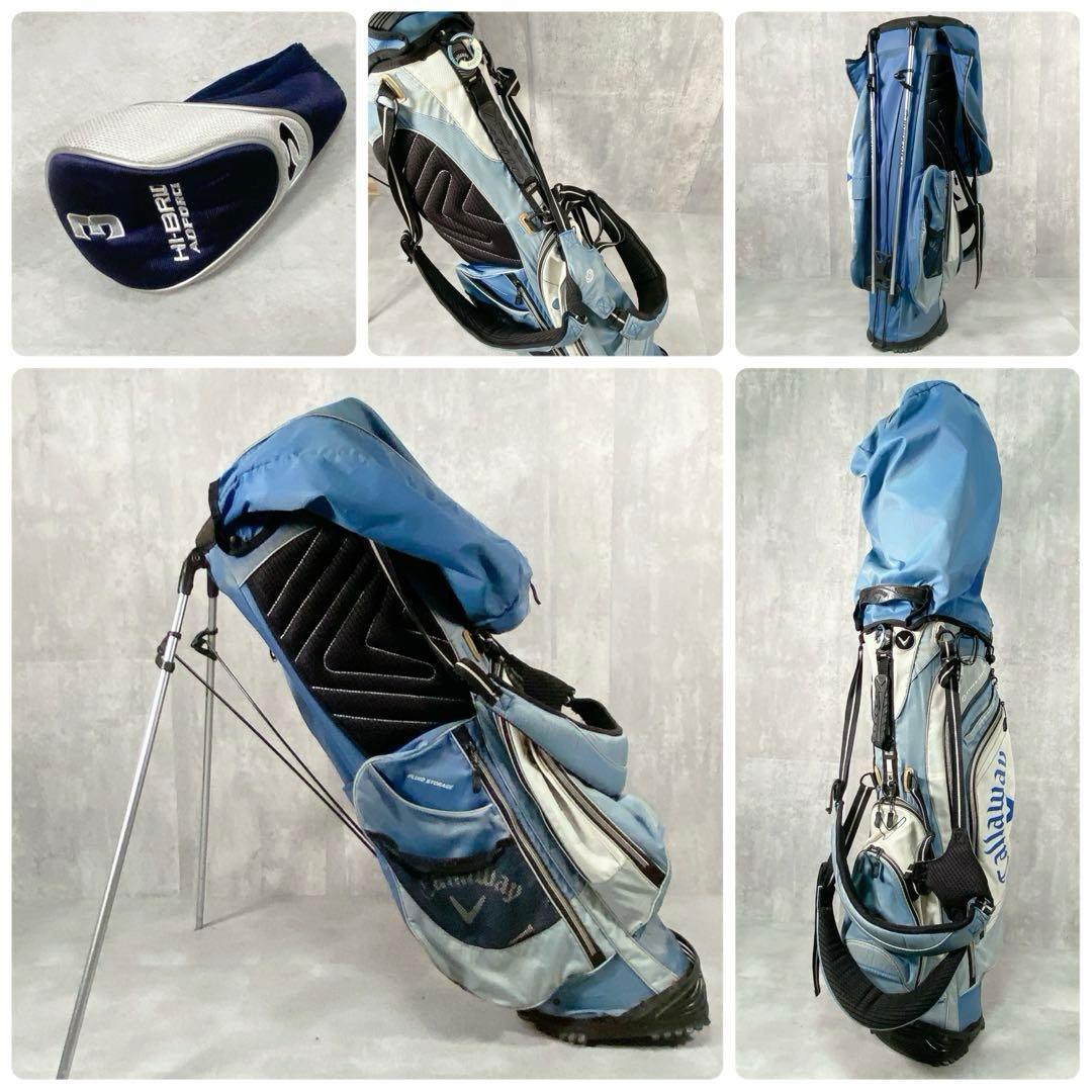 V599 キャロウェイ 他 メンズ ゴルフ クラブ フルセット 水色 白 入門
