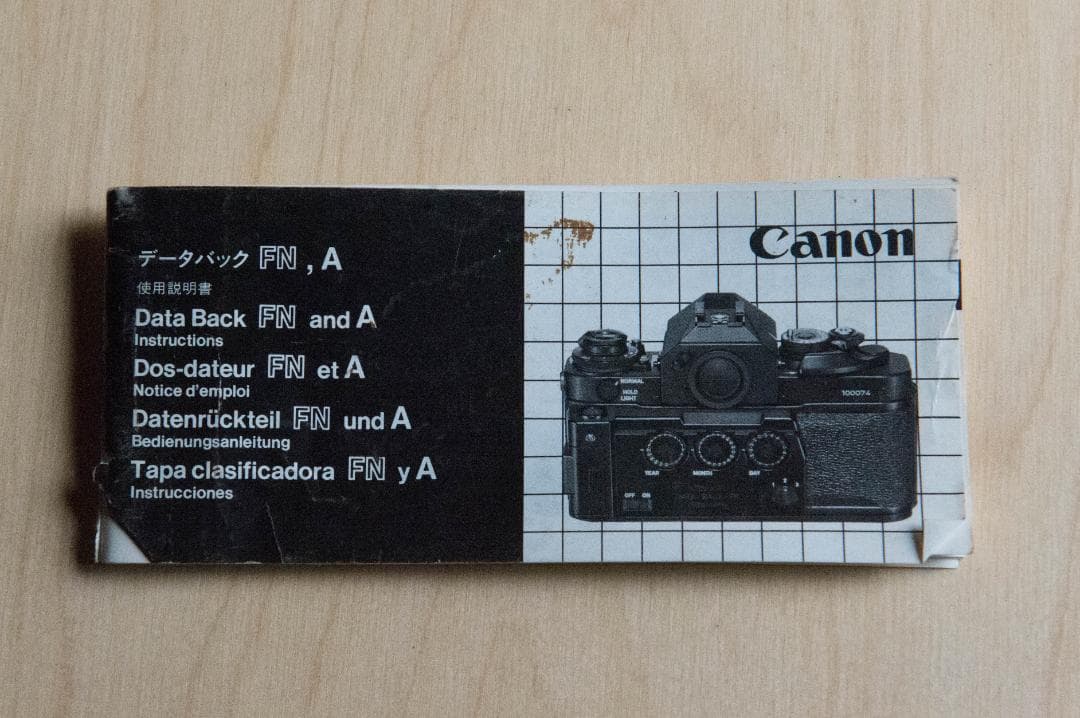 カメラ　CANON A1　本体　レンズその他セット