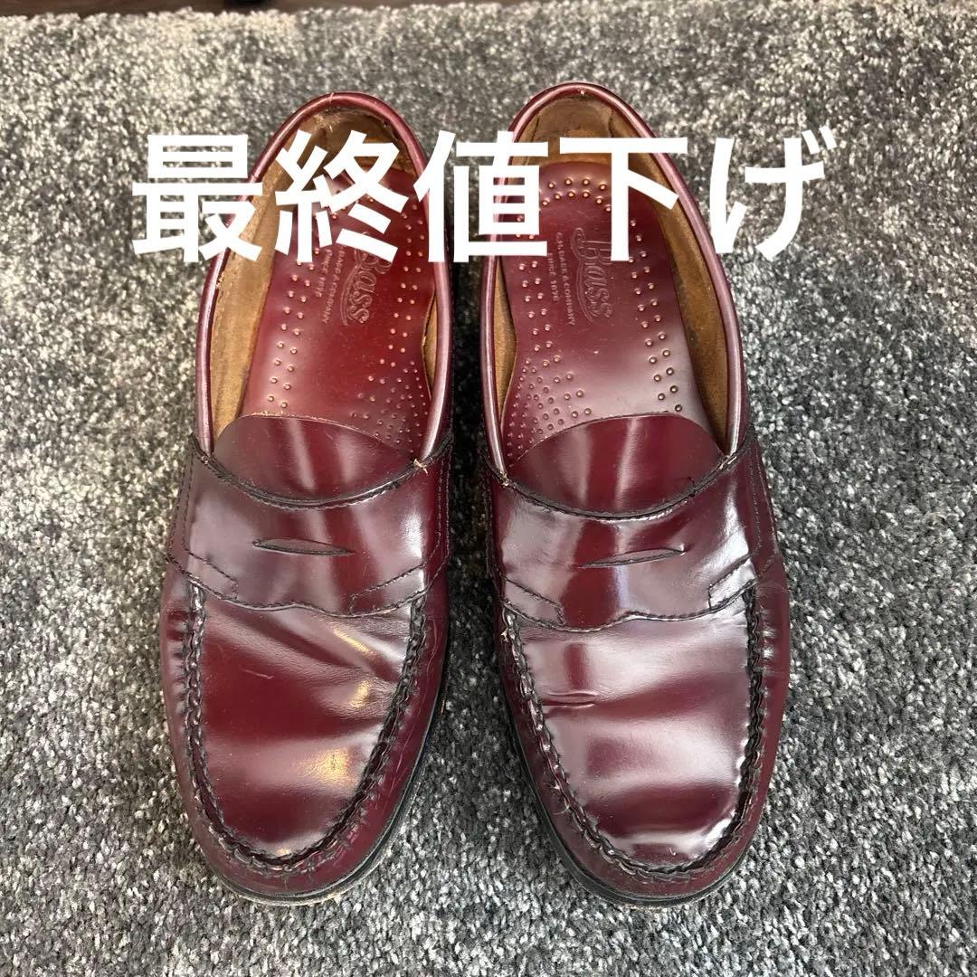 G.H.BASS ワインレッド