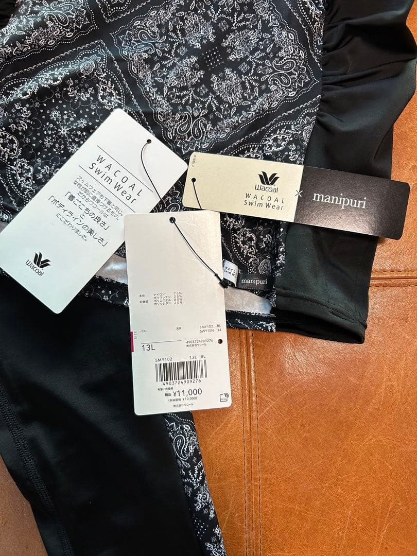 新品・未使用 WACOAL manipuri 水着 半袖13L＋7分丈スパッツL