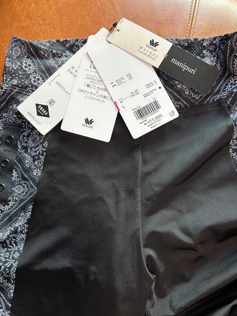 新品・未使用 WACOAL manipuri 水着 半袖13L＋7分丈スパッツL