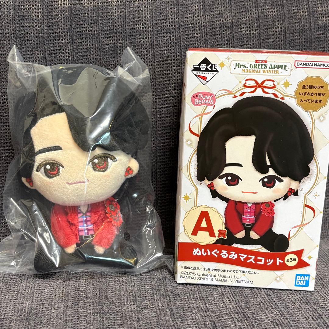 【みゆき】ミセス 一番くじ A賞 大森元貴ぬいぐるみ