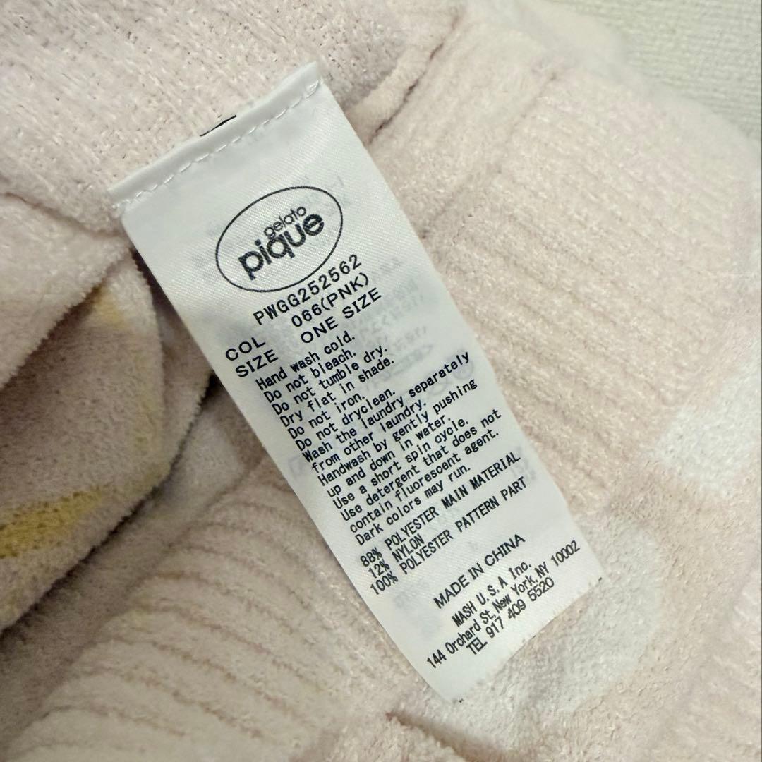 gelato pique ジェラートピケ スーパーマリオ ヨッシー ブランケット