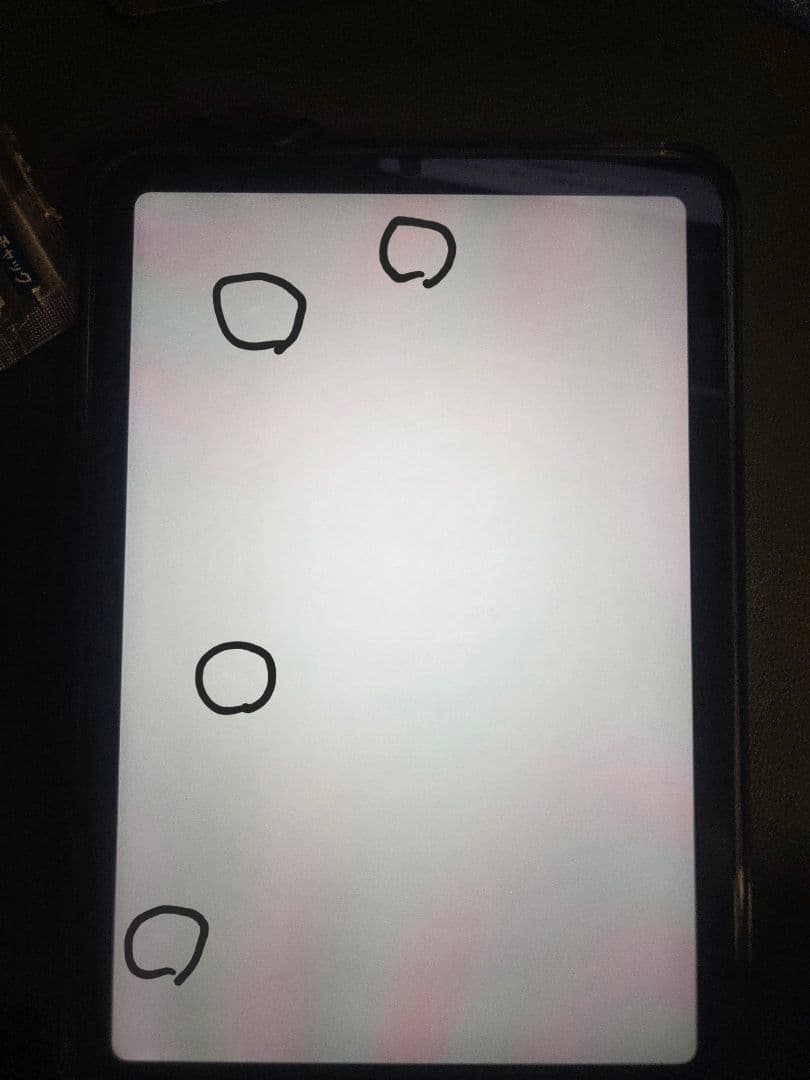 【訳あり】iPadmini6 パープル 64GB Wi-Fi 箱・おまけ付き