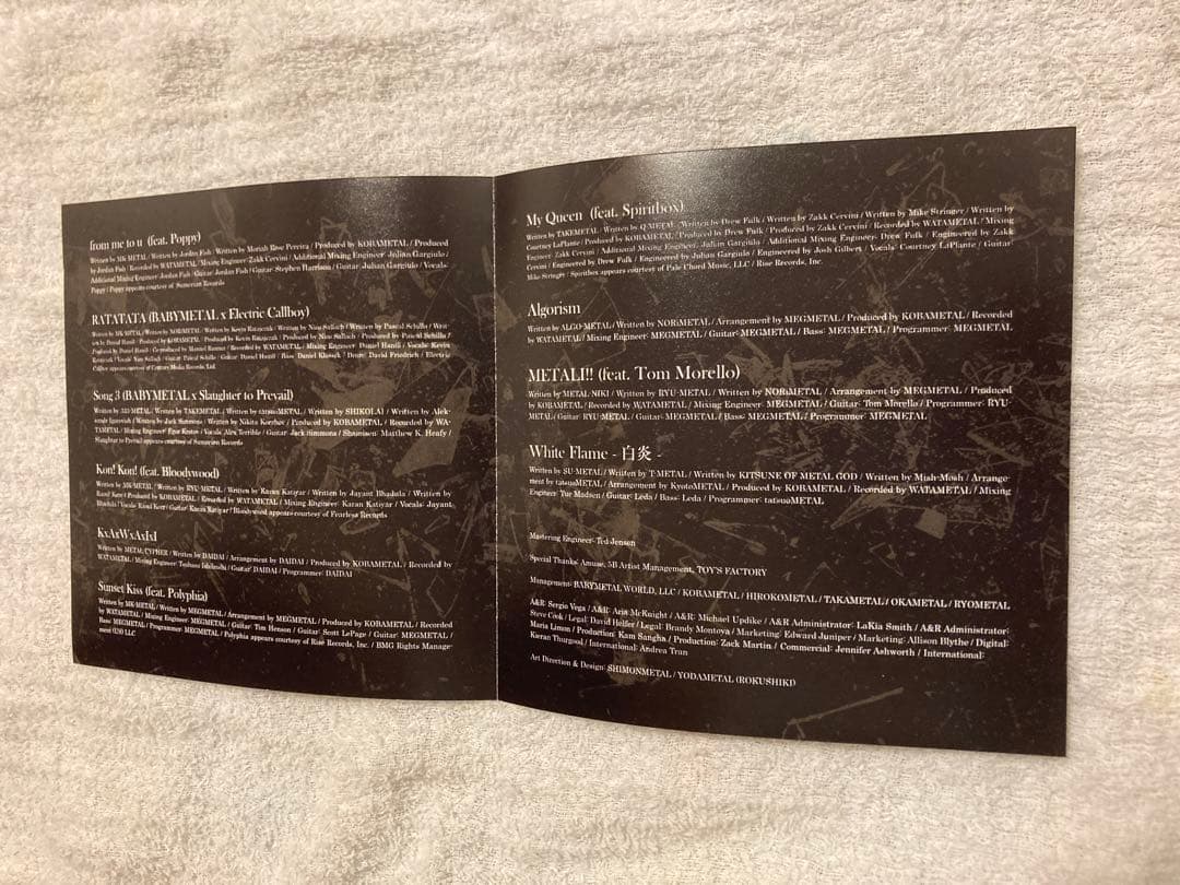 BABYL l Force 直筆サイン　SU-L CD