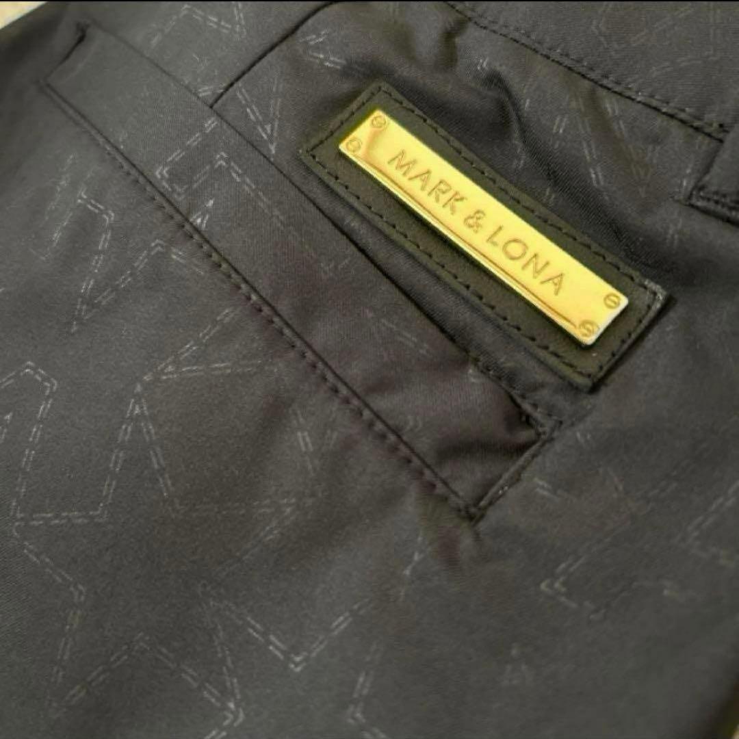 MARY & LONA パンツ