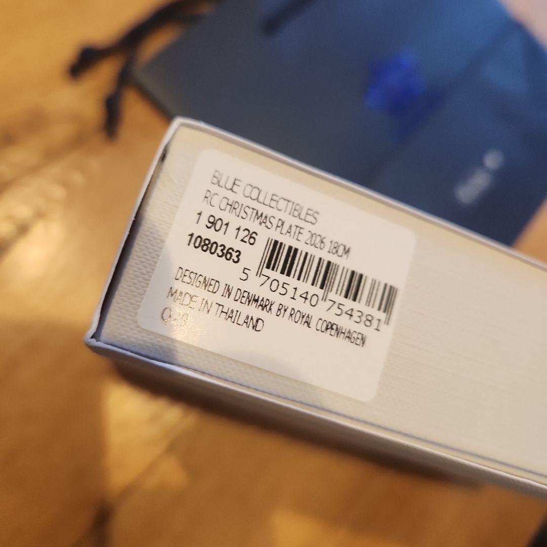 ロイヤルコペンハーゲン 2026年 陶器皿 イヤープレート